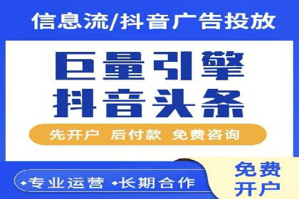 竞价SEM案例：企业品牌知名度提升秘诀