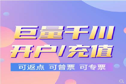 百度竞价代理的投放技巧与效果评估案例