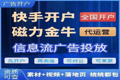 探索某某SEM团队如何通过策略调整提高广告点击率