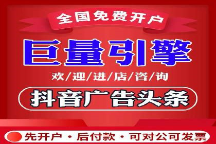 探索SEM竞价推广的奥秘：提升广告效果的秘诀